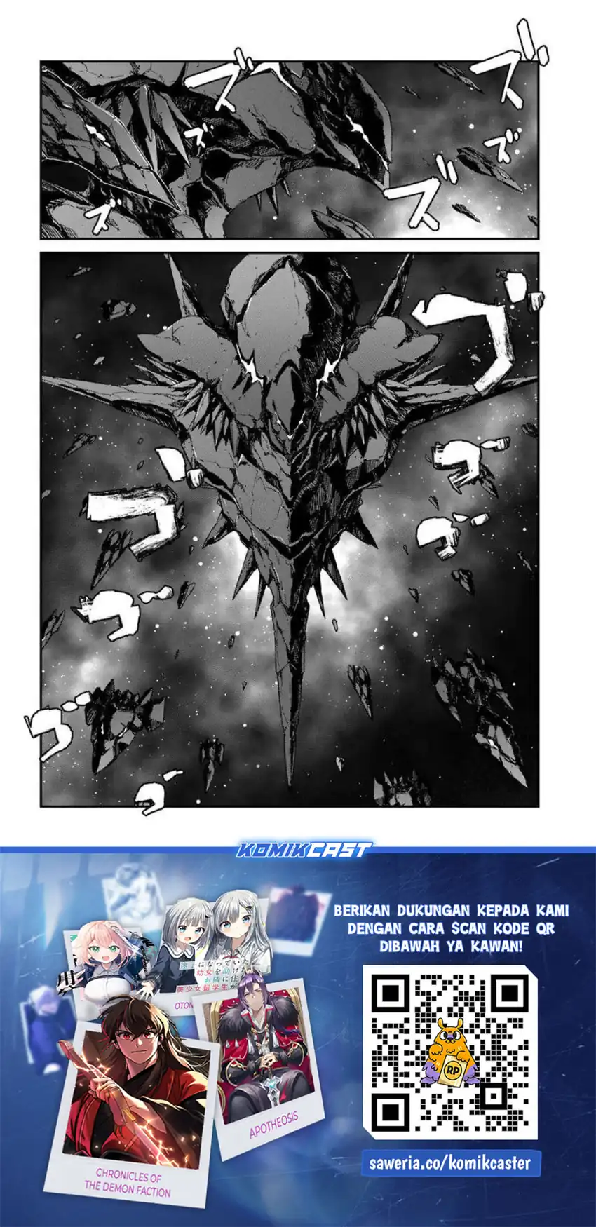 Baca Mezametara Saikyou Soubi to Uchuusen Mochi datta no de, Ikkodate Mezashite Youhei to shite Jiyuu ni Ikitai - Chapter 50.2 halaman 18