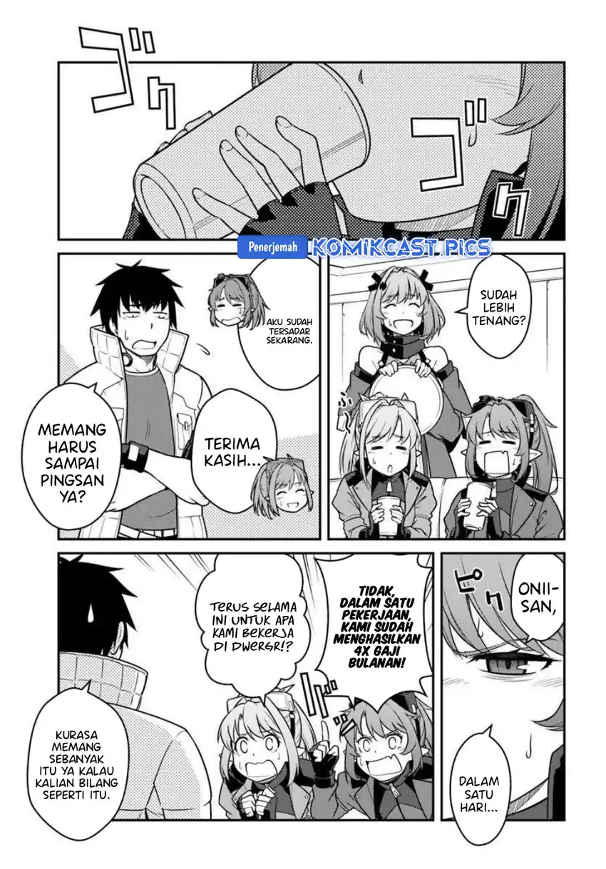 Baca Mezametara Saikyou Soubi to Uchuusen Mochi datta no de, Ikkodate Mezashite Youhei to shite Jiyuu ni Ikitai - Chapter 50.2 halaman 7