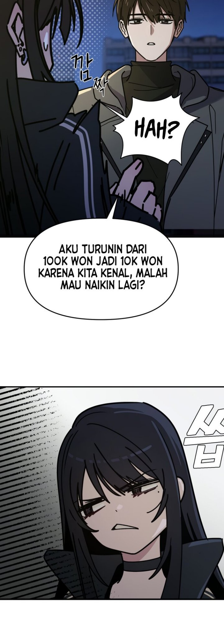 Mia Has Returned Chapter 01 page 90