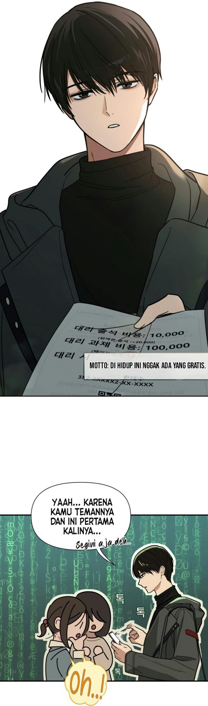 Mia Has Returned Chapter 01 page 12