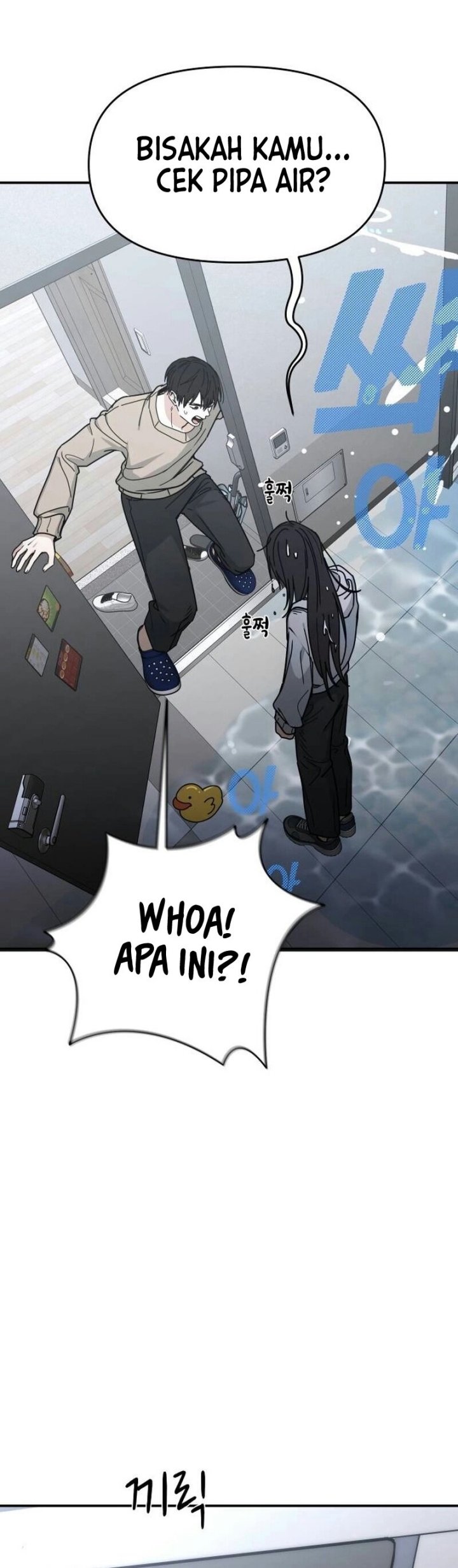 Mia Has Returned Chapter 02 page 64
