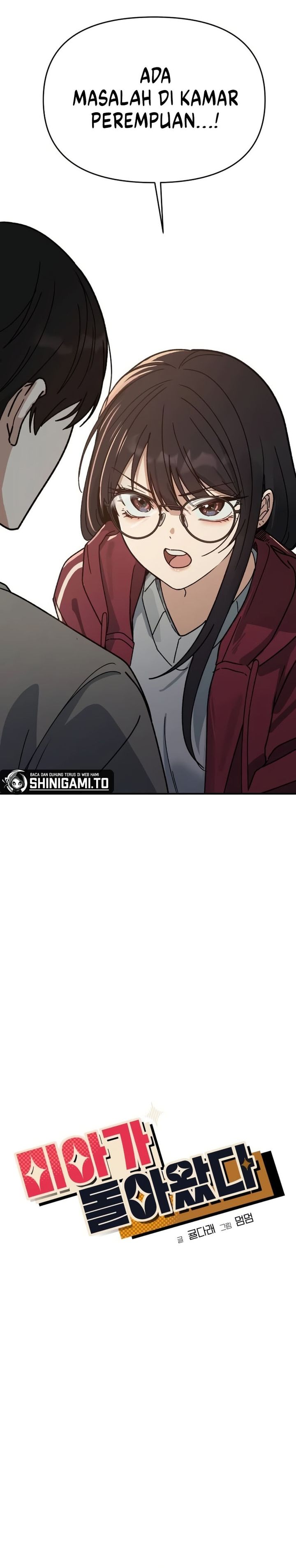 Mia Has Returned Chapter 06 page 4