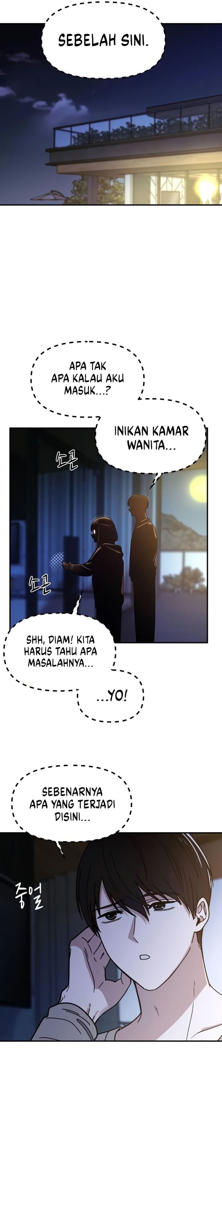 Mia Has Returned Chapter 06 page 6