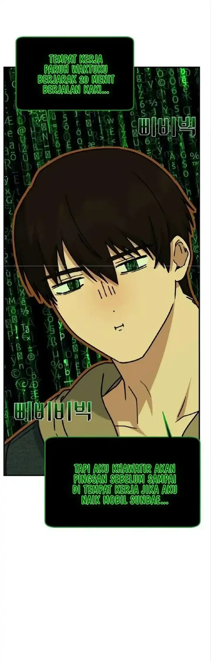 Baca Mia Has Returned - Chapter 23 halaman 18