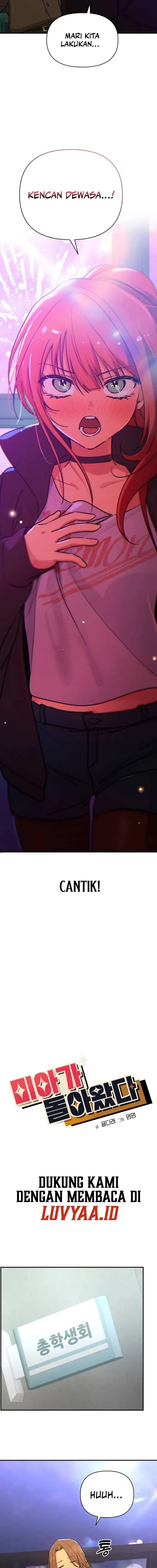 Baca Mia Has Returned - Chapter 32 halaman 5