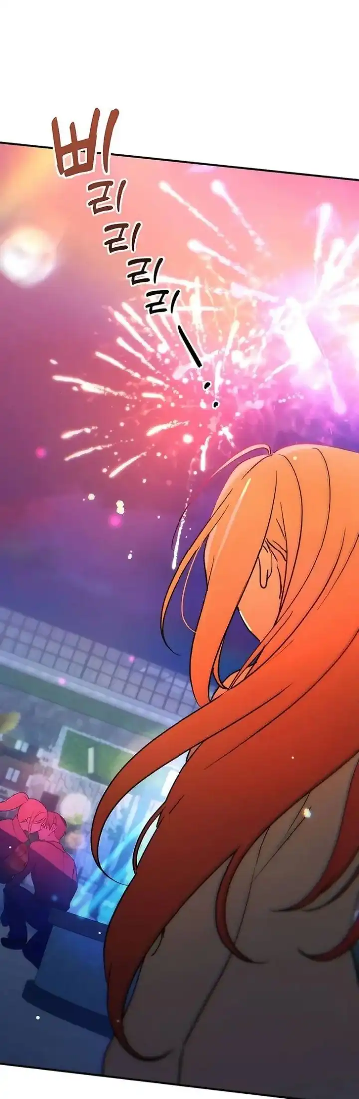 Baca Mia Has Returned - Chapter 33 halaman 34