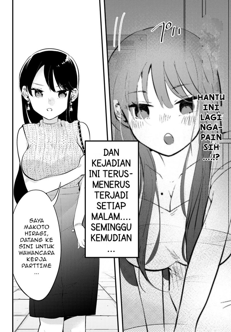 Midari ni Tsukasete wa Narimasen Chapter 01 page 20