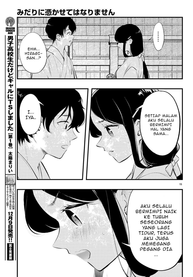 Midari ni Tsukasete wa Narimasen Chapter 01 page 34