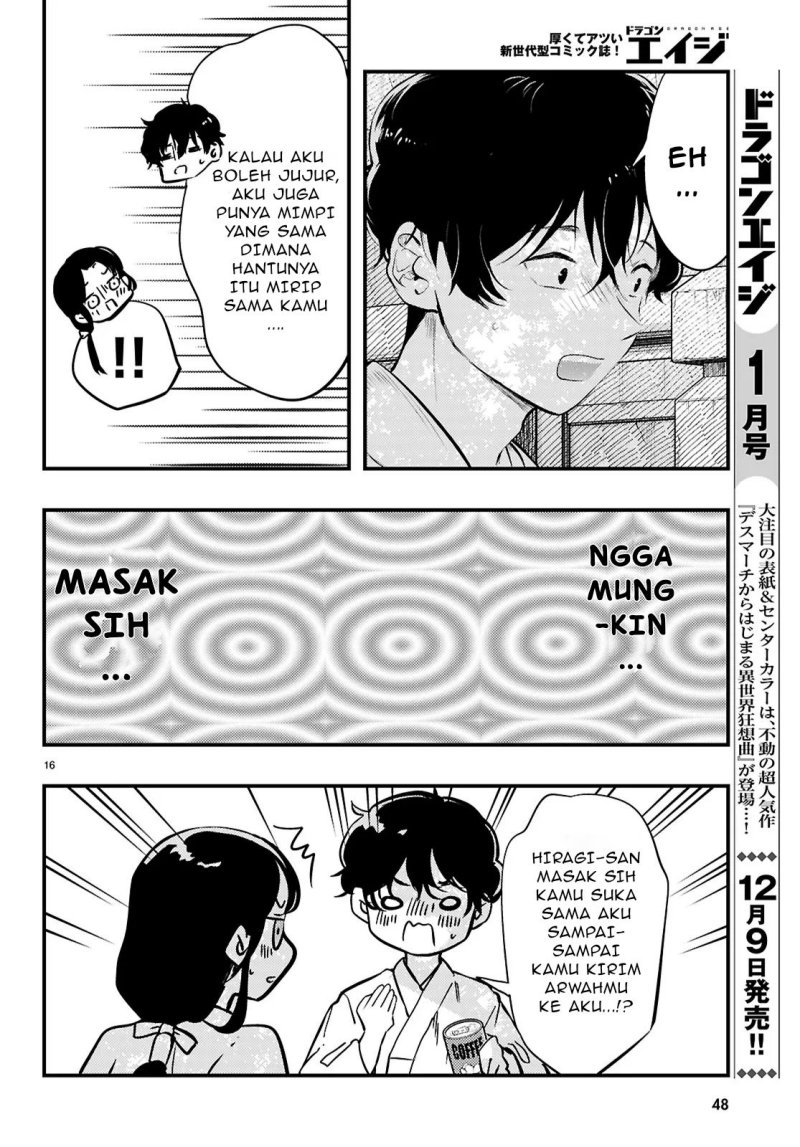 Midari ni Tsukasete wa Narimasen Chapter 01 page 36