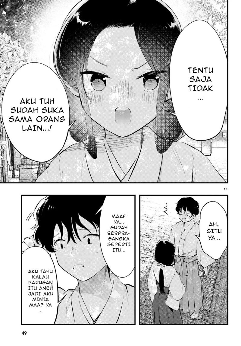 Midari ni Tsukasete wa Narimasen Chapter 01 page 38
