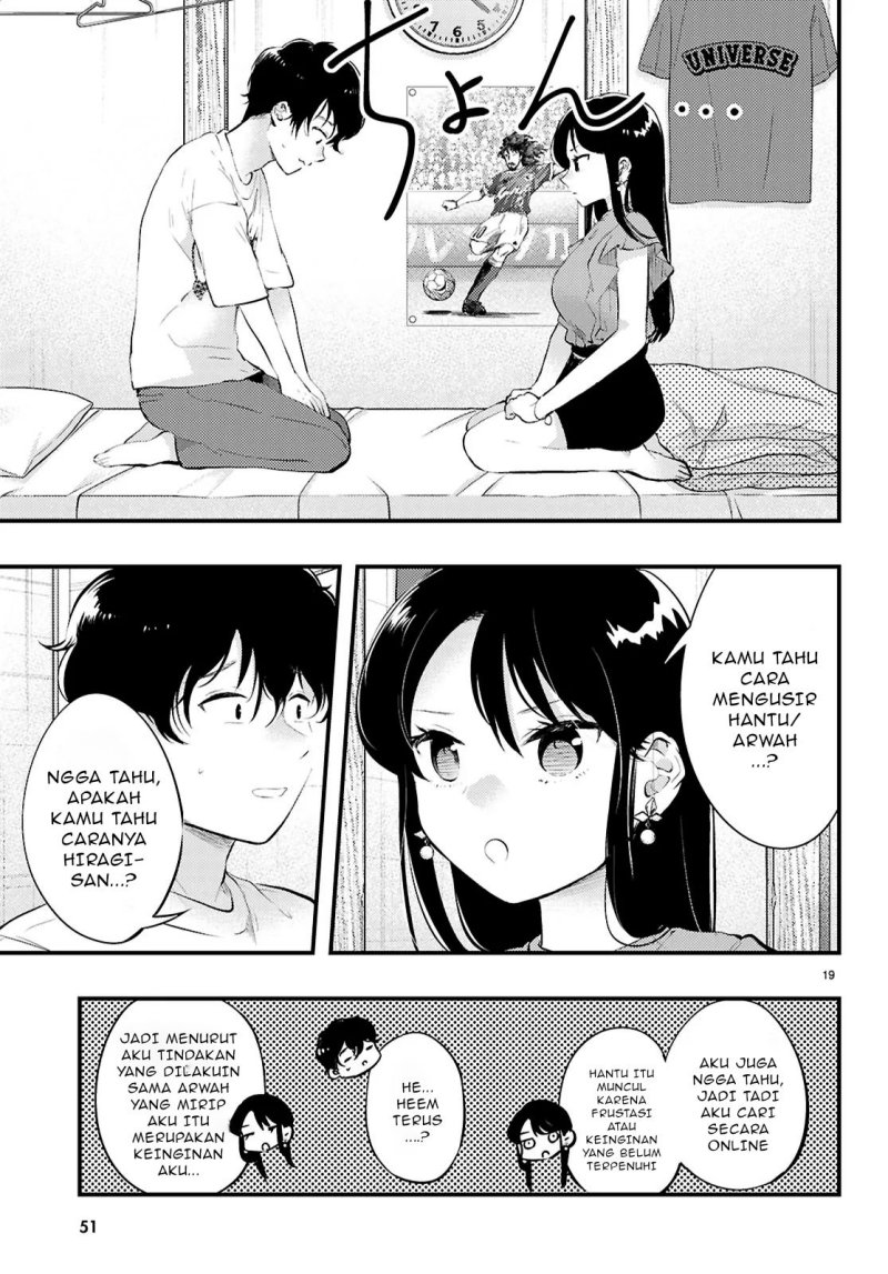 Midari ni Tsukasete wa Narimasen Chapter 01 page 42