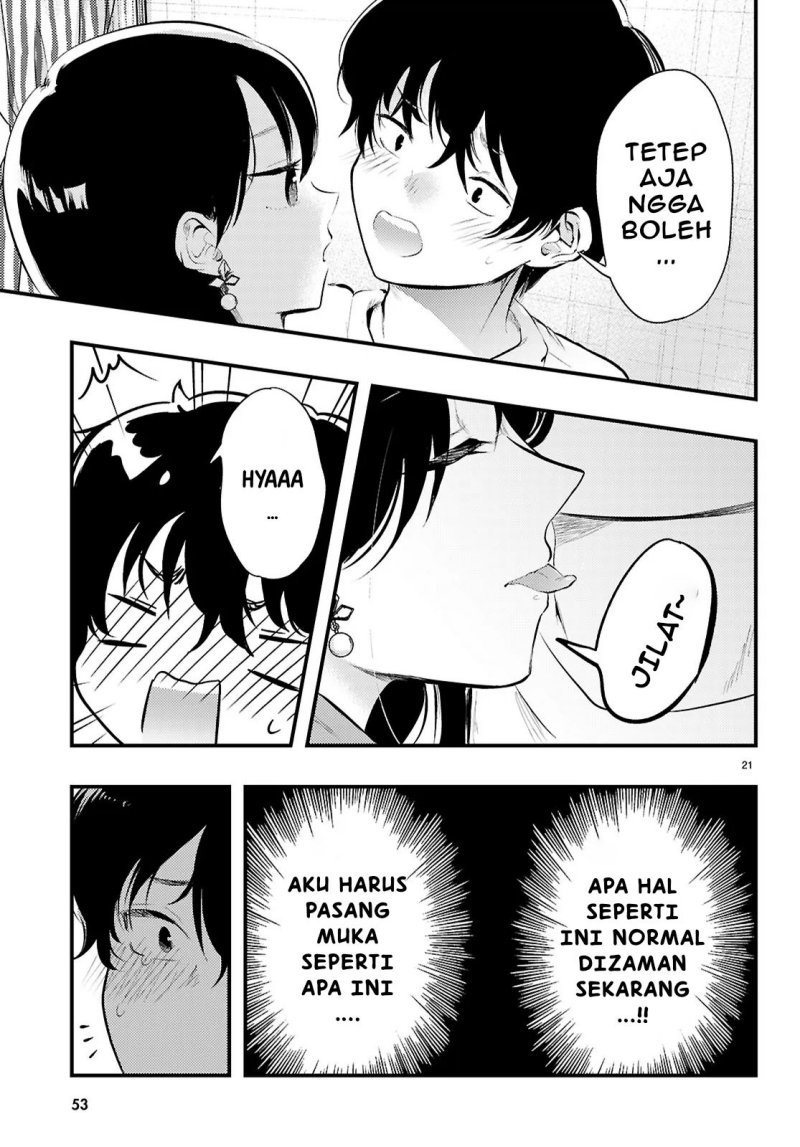 Midari ni Tsukasete wa Narimasen Chapter 01 page 46