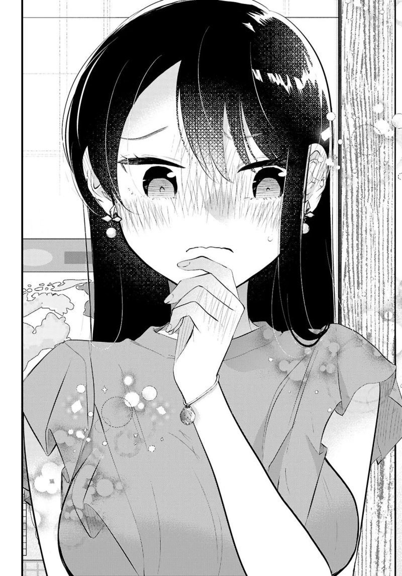 Midari ni Tsukasete wa Narimasen Chapter 01 page 48