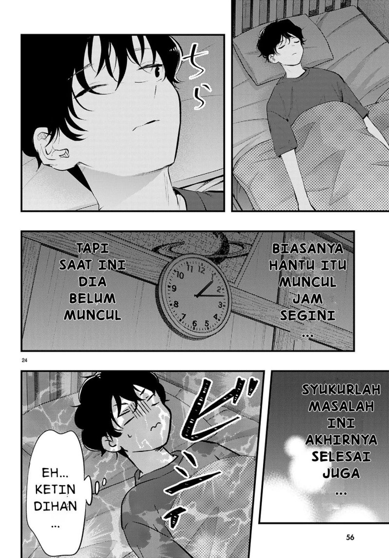 Midari ni Tsukasete wa Narimasen Chapter 01 page 52