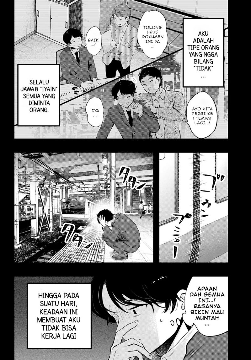 Midari ni Tsukasete wa Narimasen Chapter 01 page 8