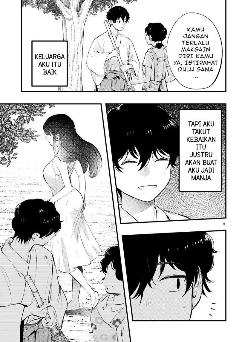 Midari ni Tsukasete wa Narimasen Chapter 01 page 10