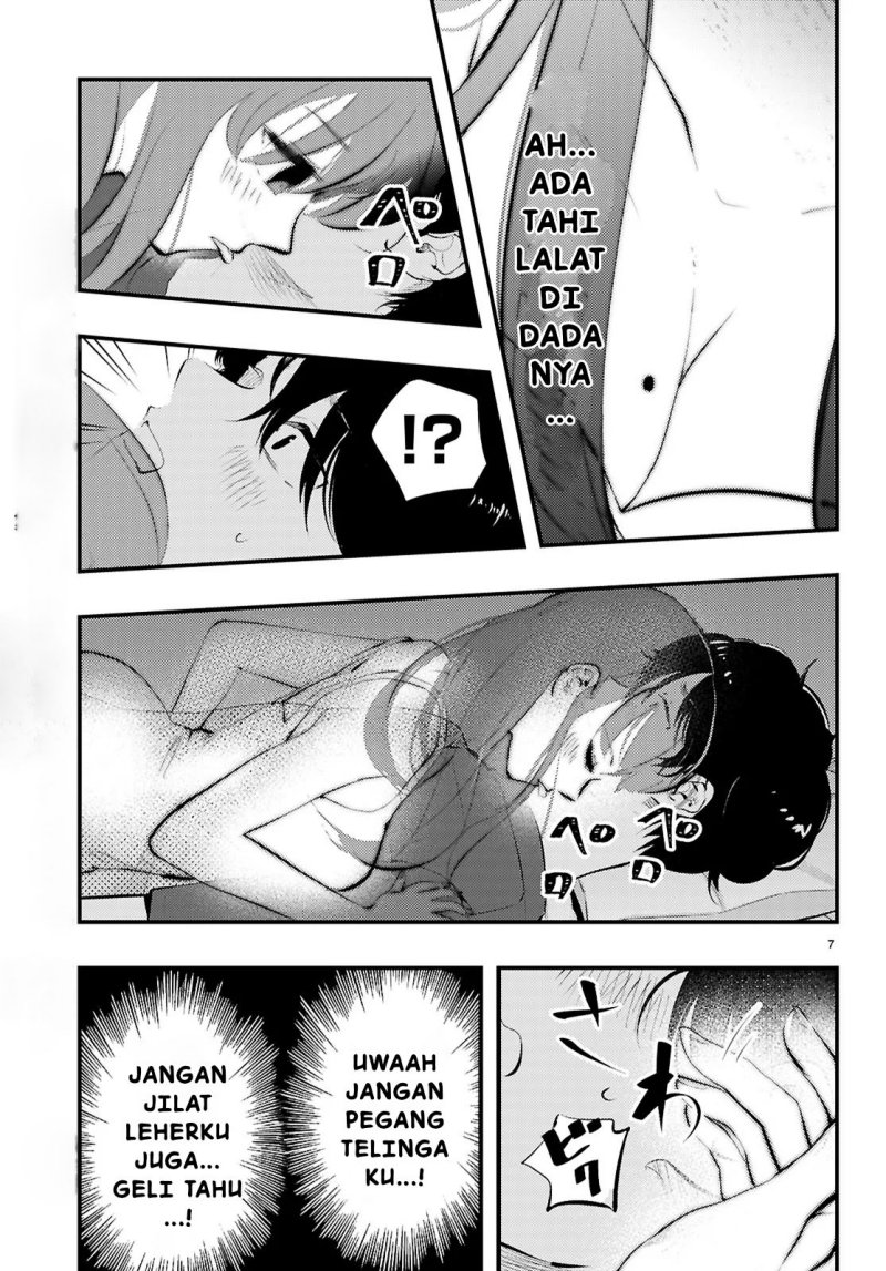 Midari ni Tsukasete wa Narimasen Chapter 01 page 18