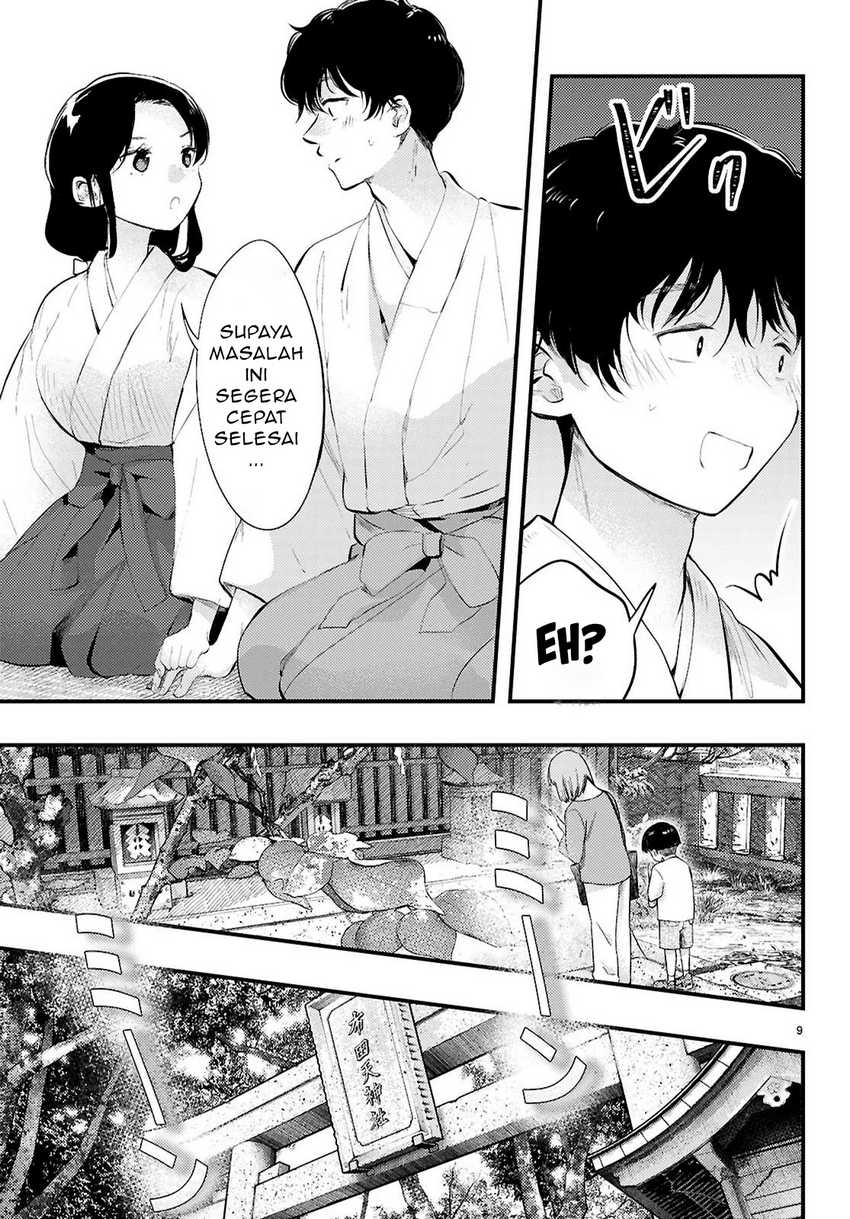 Midari ni Tsukasete wa Narimasen Chapter 02.1 page 20