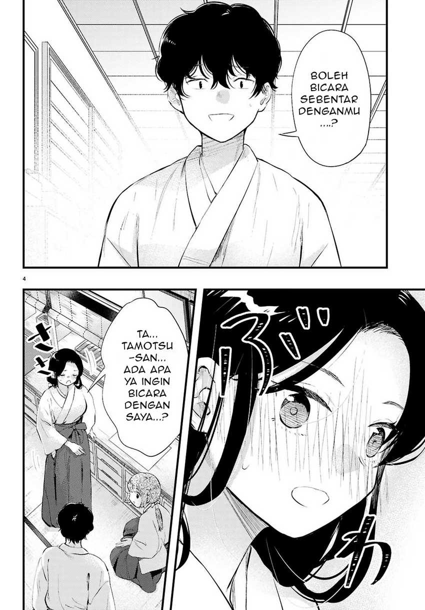 Midari ni Tsukasete wa Narimasen Chapter 02.1 page 10