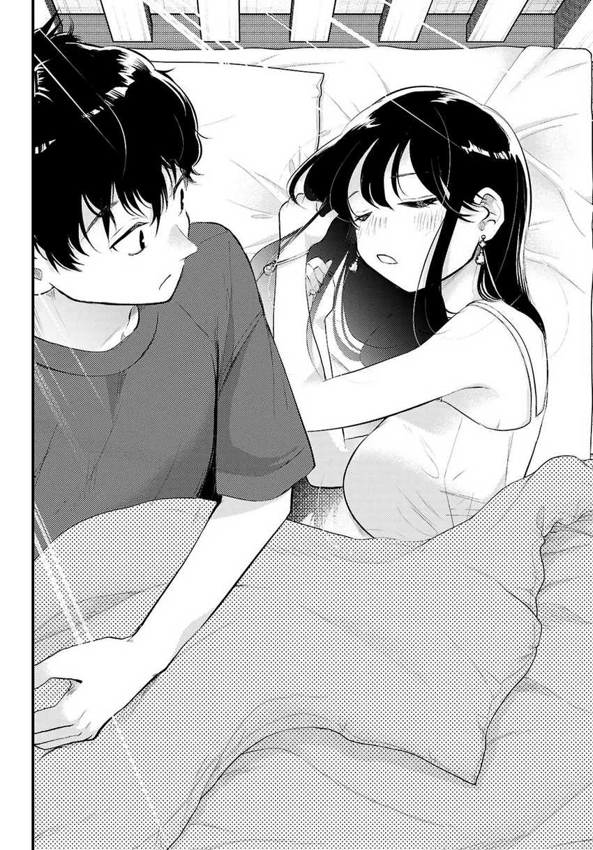 Midari ni Tsukasete wa Narimasen Chapter 02.2 page 20