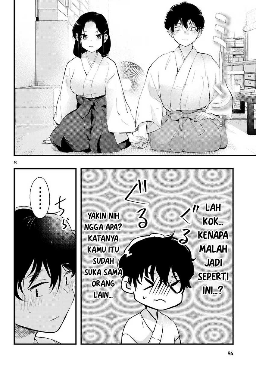 Midari ni Tsukasete wa Narimasen Chapter 02.2 page 4