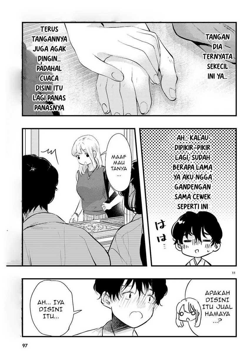 Midari ni Tsukasete wa Narimasen Chapter 02.2 page 6