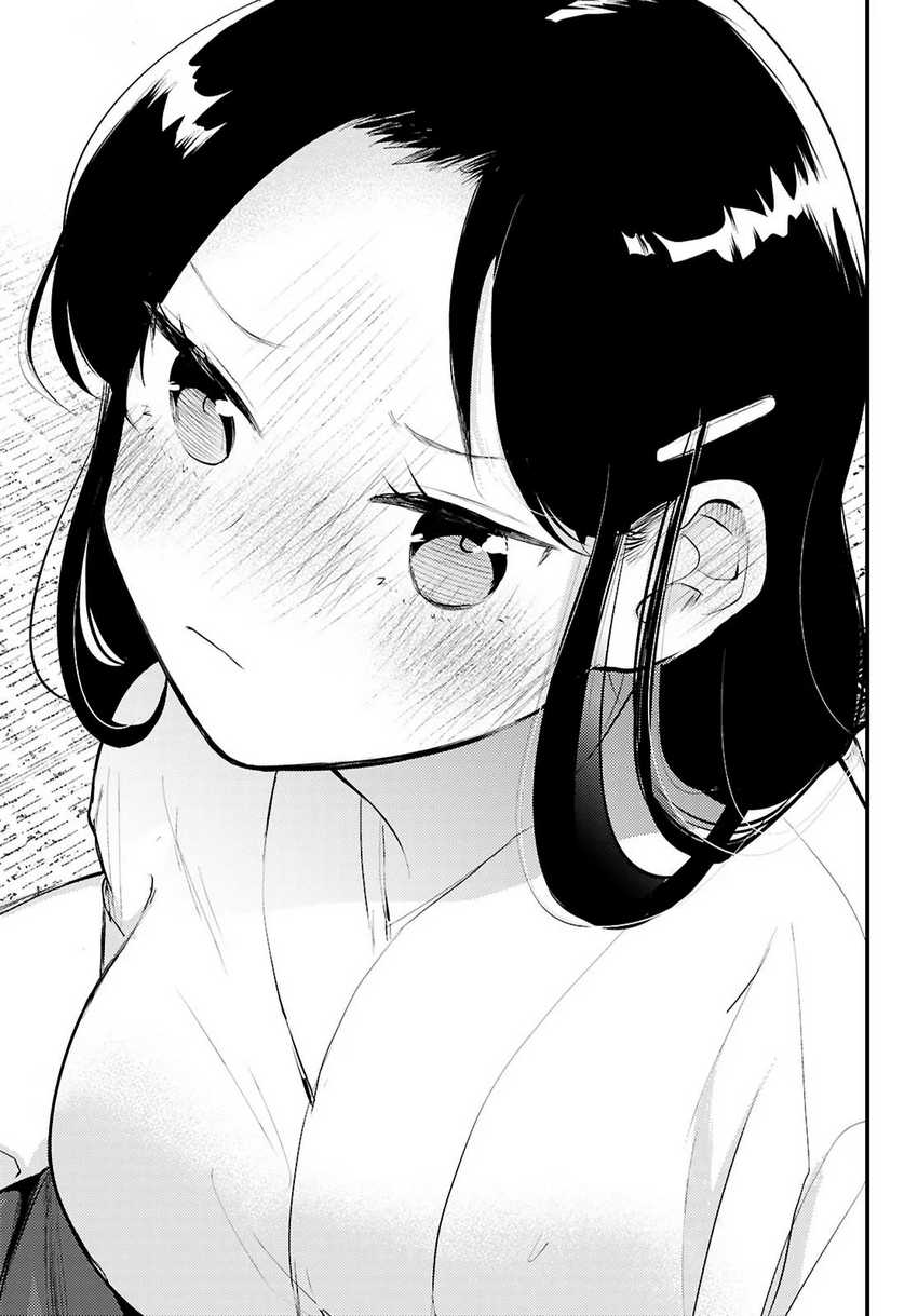 Midari ni Tsukasete wa Narimasen Chapter 02.2 page 10