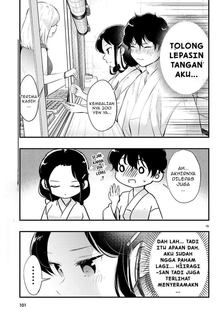 Midari ni Tsukasete wa Narimasen Chapter 02.2 page 14
