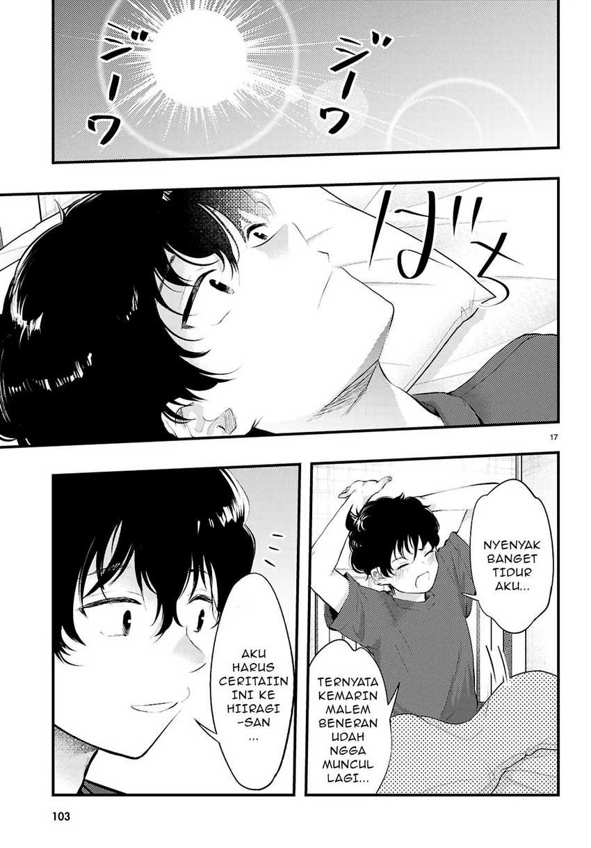 Midari ni Tsukasete wa Narimasen Chapter 02.2 page 18