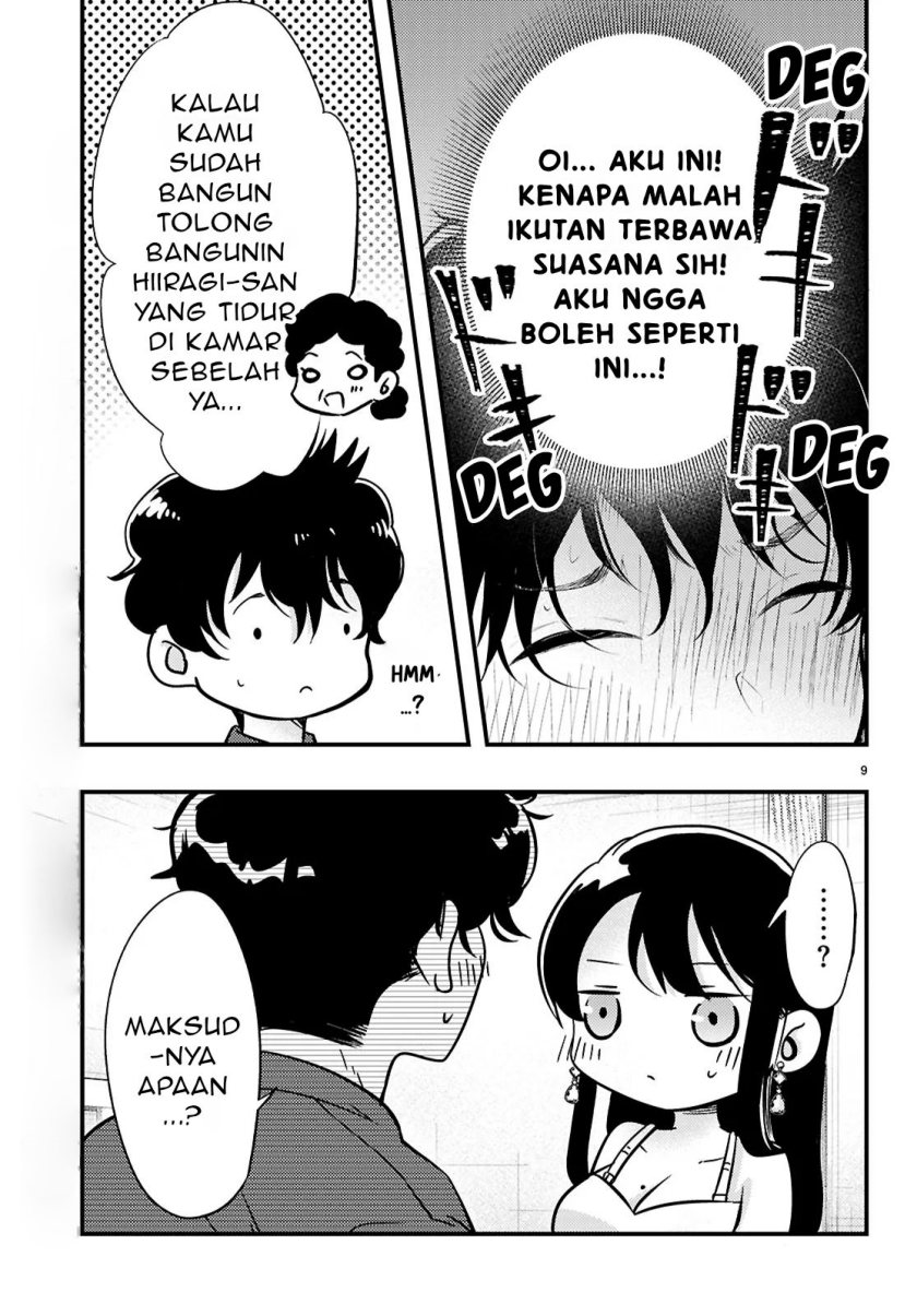 Midari ni Tsukasete wa Narimasen Chapter 03.1 page 20