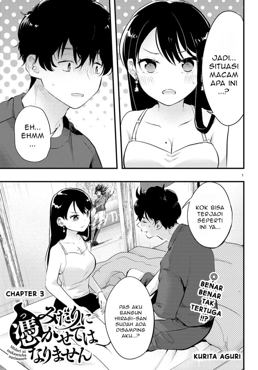 Midari ni Tsukasete wa Narimasen Chapter 03.1 page 4
