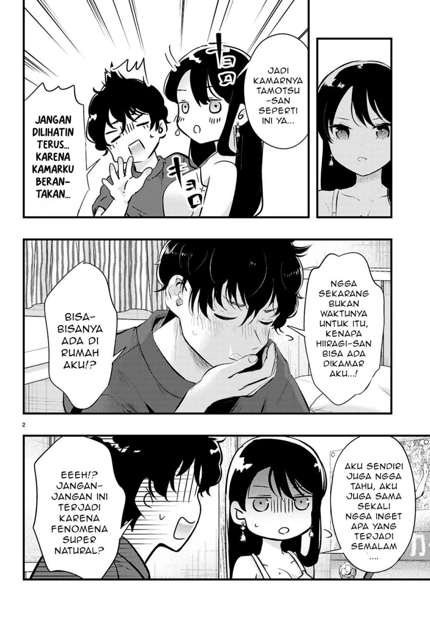 Midari ni Tsukasete wa Narimasen Chapter 03.1 page 6