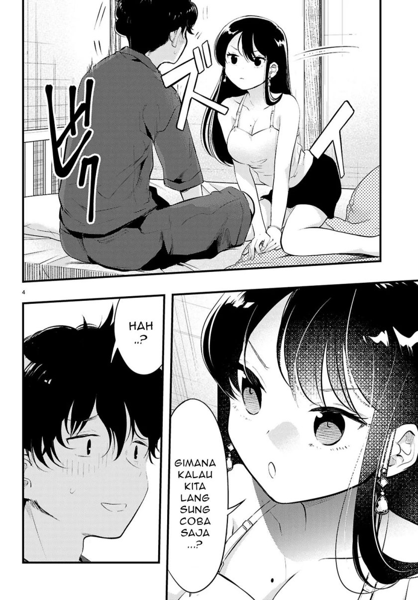 Midari ni Tsukasete wa Narimasen Chapter 03.1 page 10