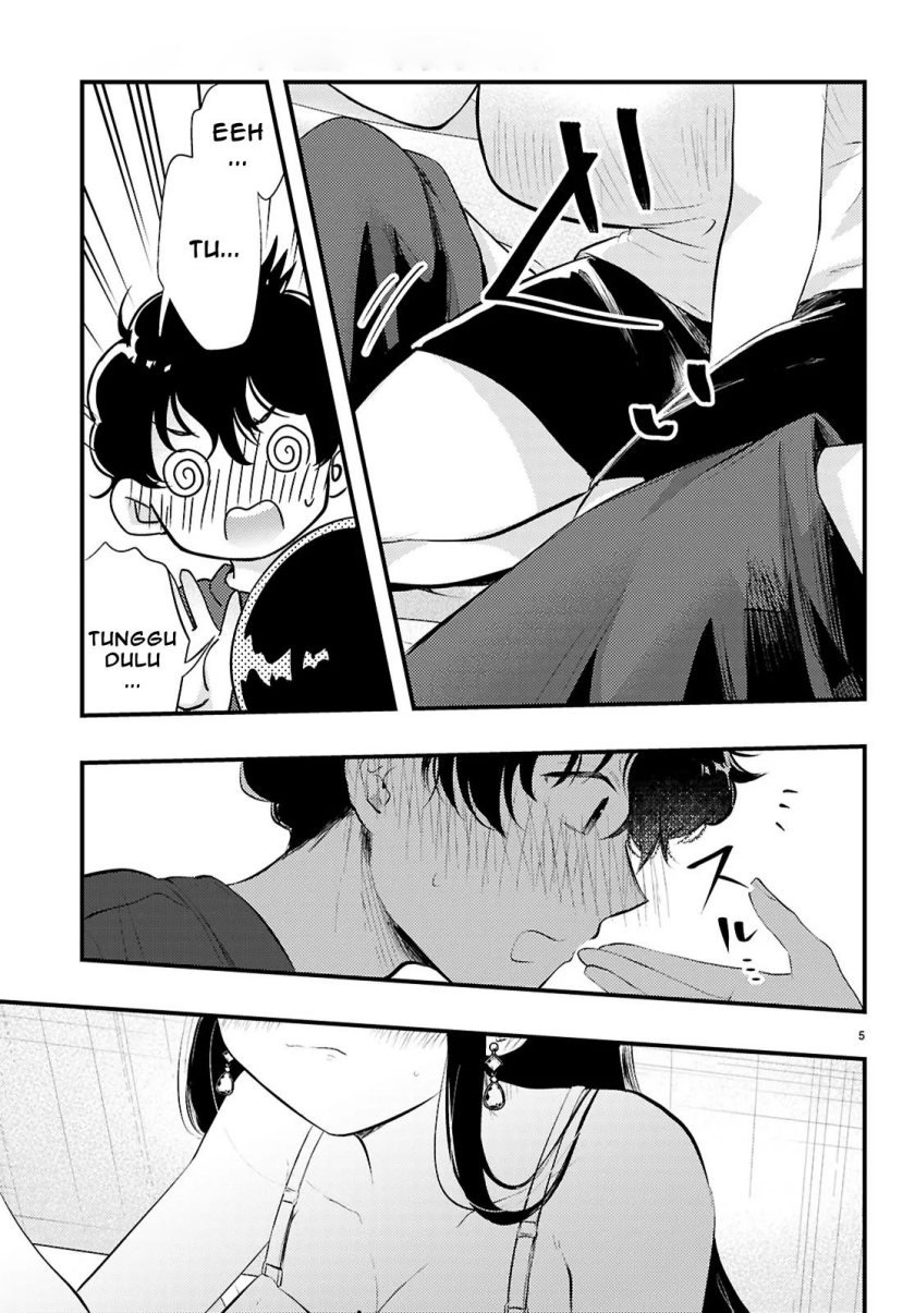 Midari ni Tsukasete wa Narimasen Chapter 03.1 page 12