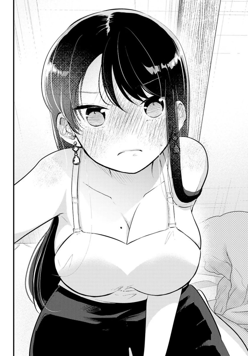 Midari ni Tsukasete wa Narimasen Chapter 03.1 page 14
