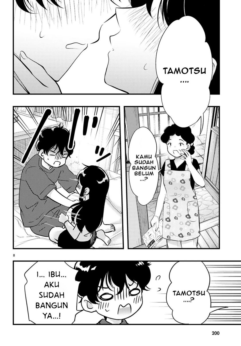 Midari ni Tsukasete wa Narimasen Chapter 03.1 page 18