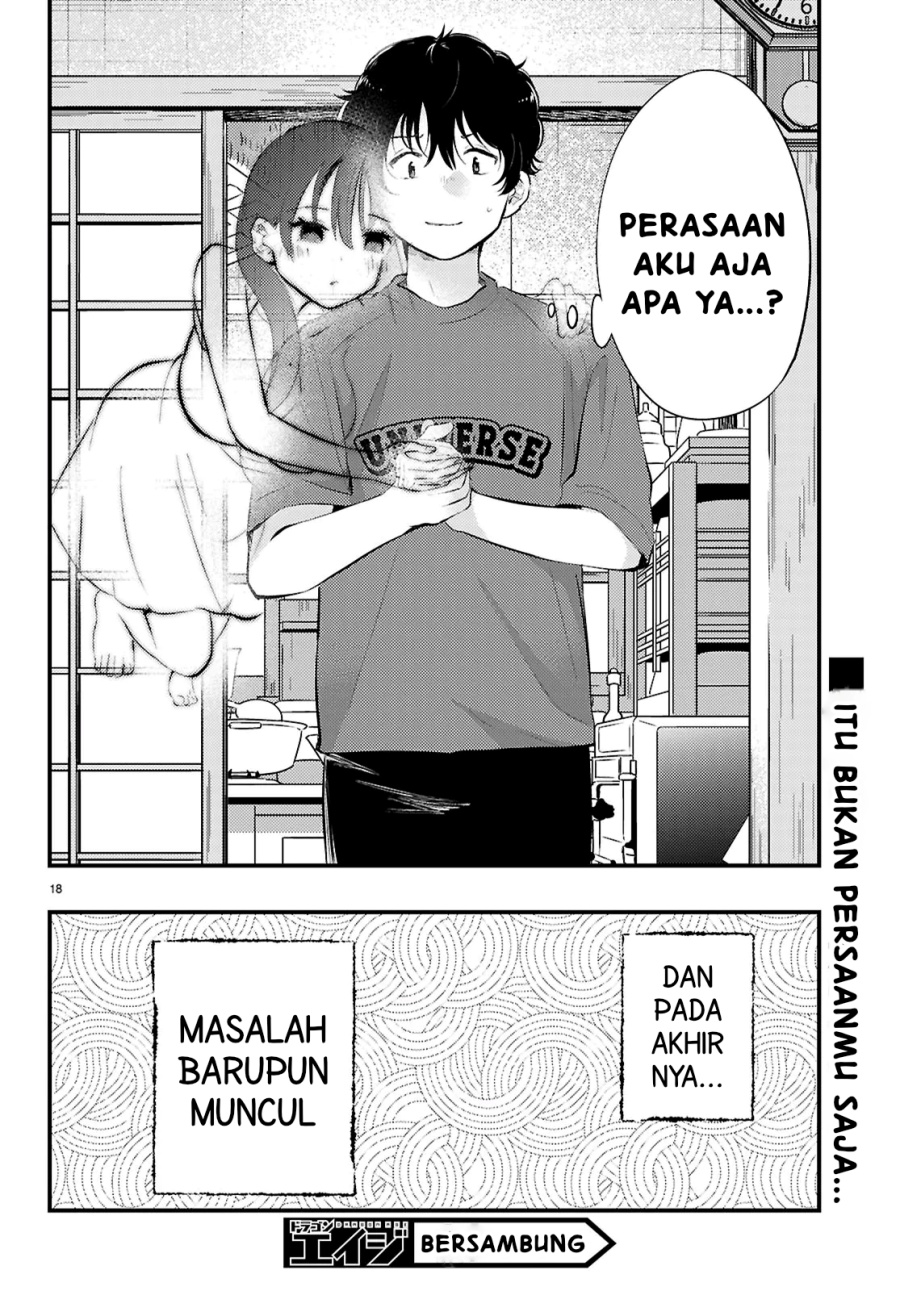 Midari ni Tsukasete wa Narimasen Chapter 03.2 page 20