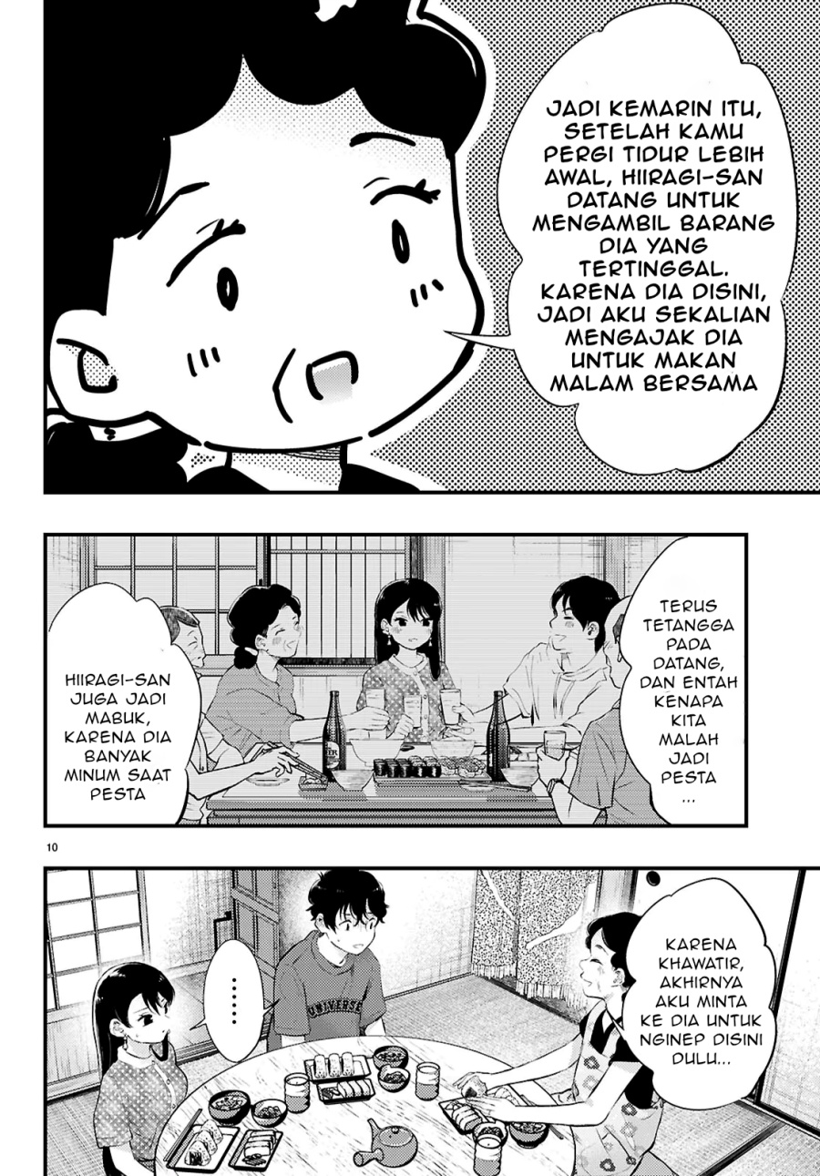 Midari ni Tsukasete wa Narimasen Chapter 03.2 page 4