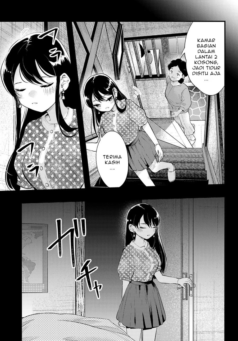 Midari ni Tsukasete wa Narimasen Chapter 03.2 page 6