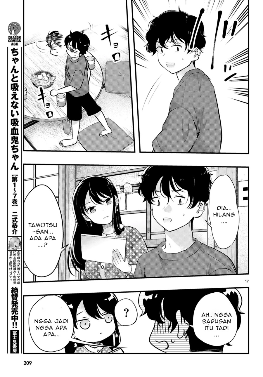 Midari ni Tsukasete wa Narimasen Chapter 03.2 page 18