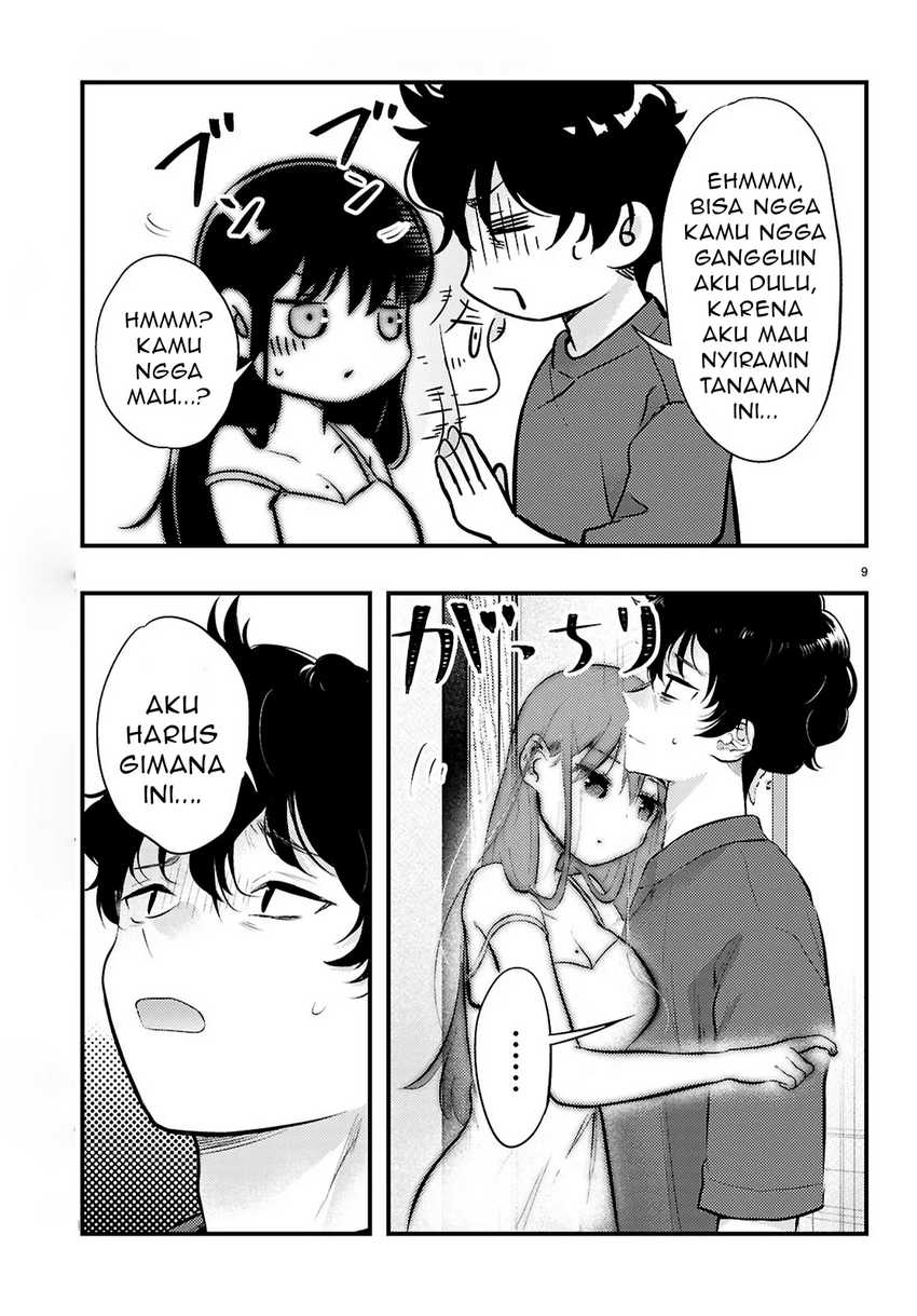 Midari ni Tsukasete wa Narimasen Chapter 04.1 page 20