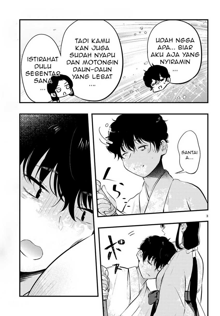 Midari ni Tsukasete wa Narimasen Chapter 04.1 page 8