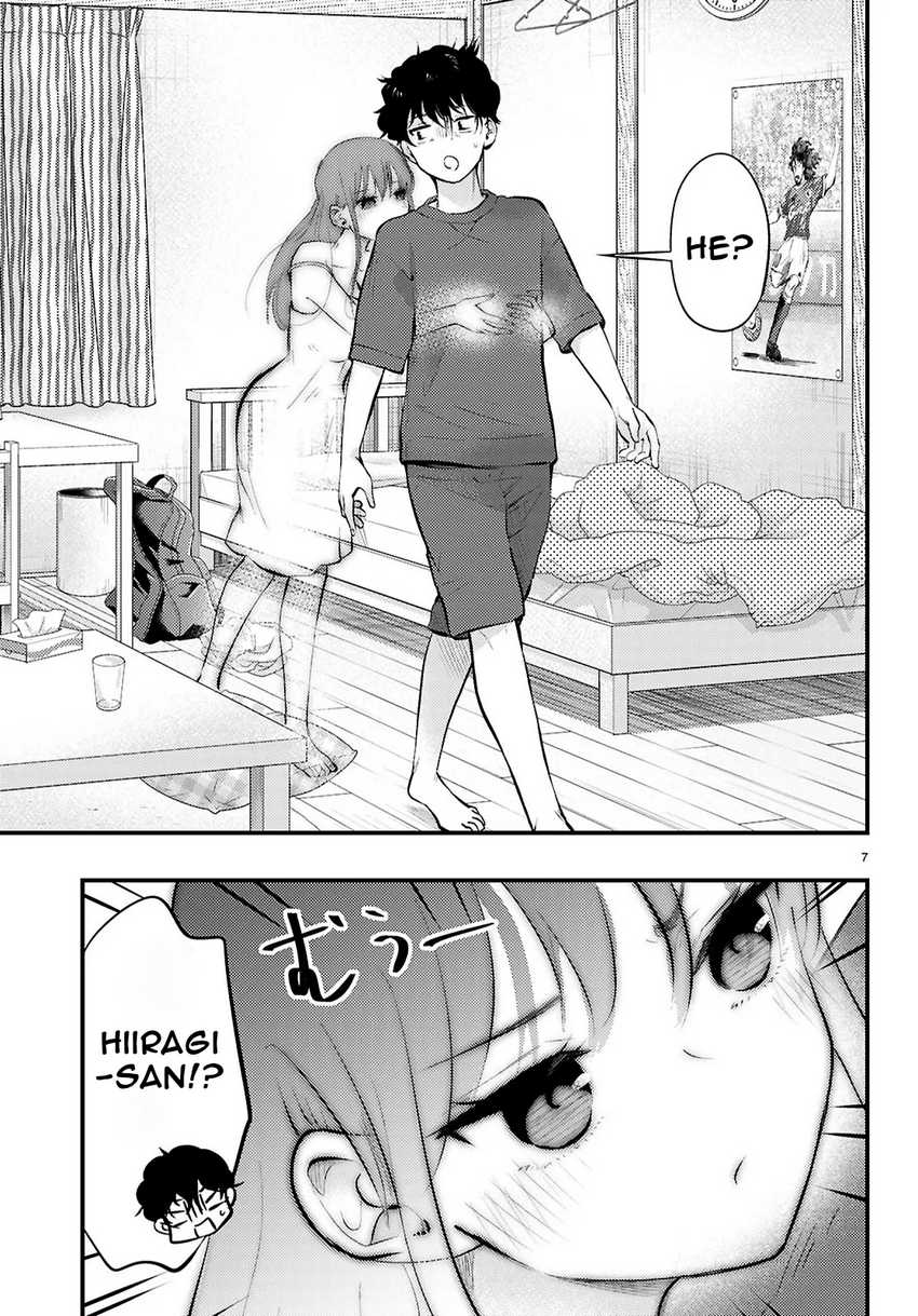 Midari ni Tsukasete wa Narimasen Chapter 04.1 page 16