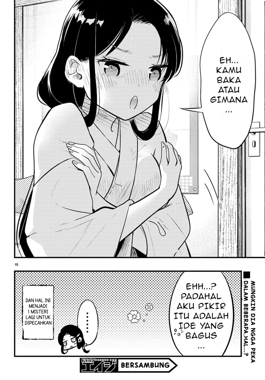 Midari ni Tsukasete wa Narimasen Chapter 04.2 page 20