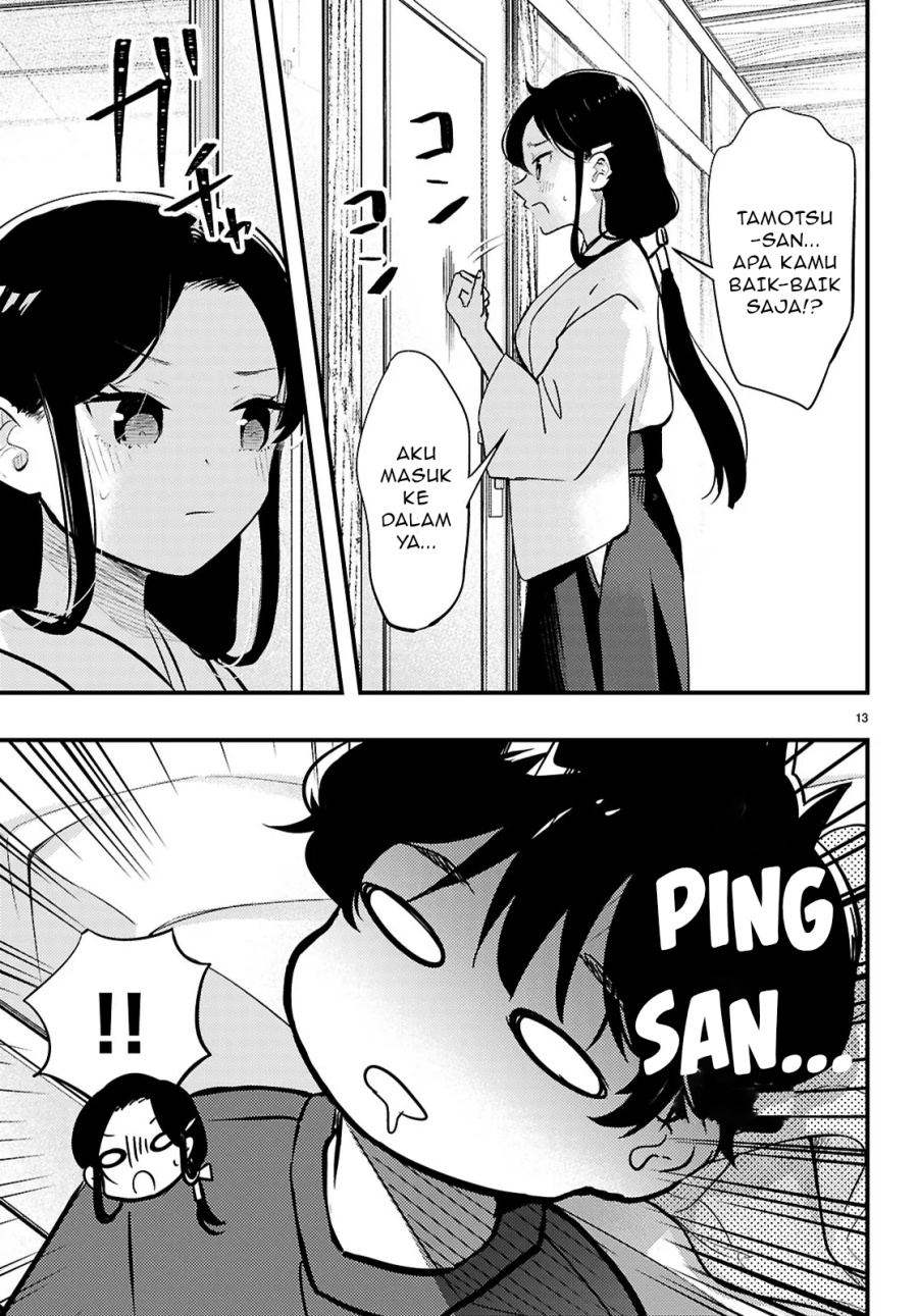 Midari ni Tsukasete wa Narimasen Chapter 04.2 page 10