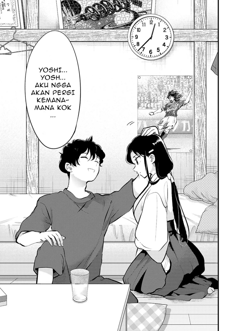 Midari ni Tsukasete wa Narimasen Chapter 04.2 page 14