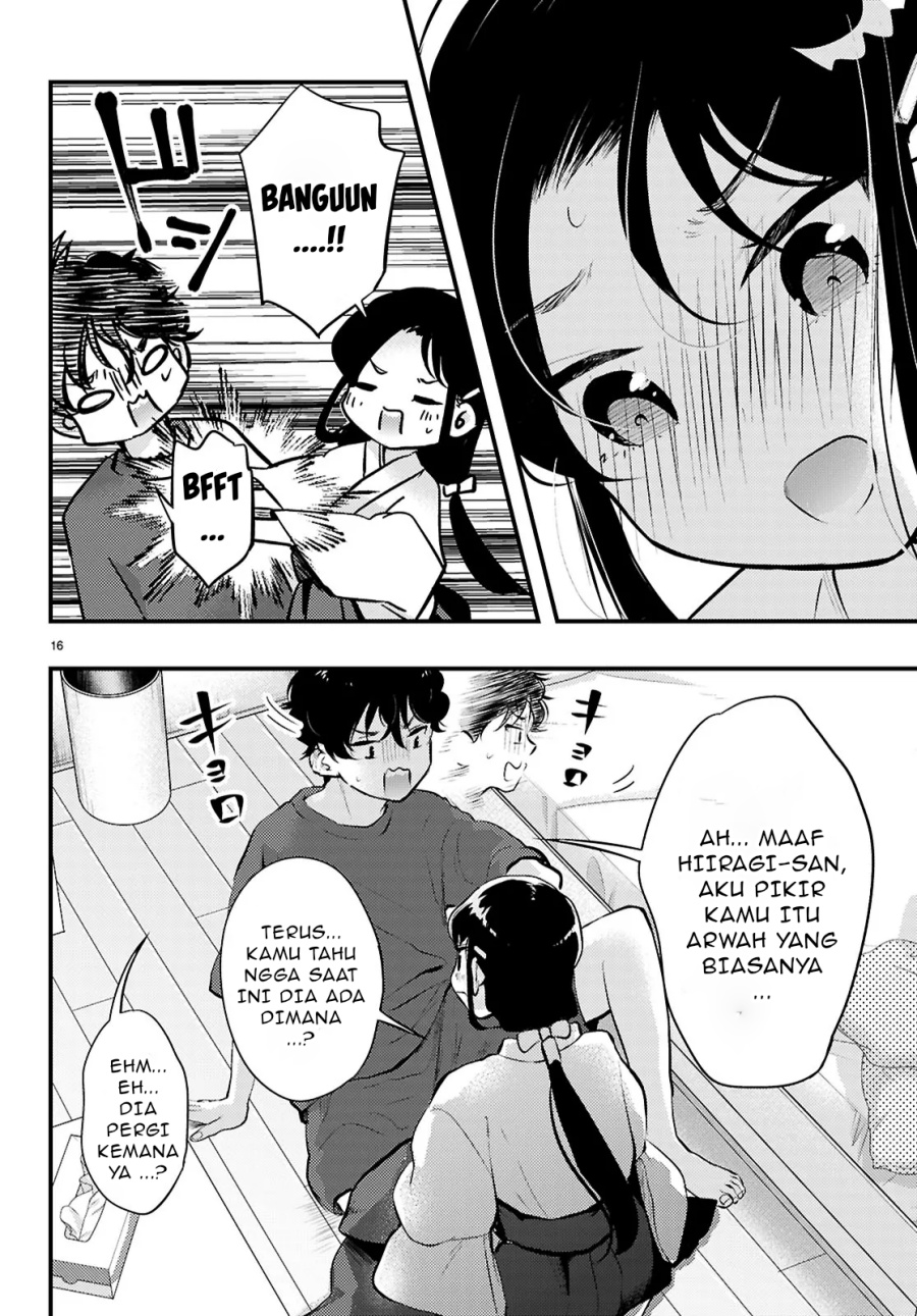 Midari ni Tsukasete wa Narimasen Chapter 04.2 page 16