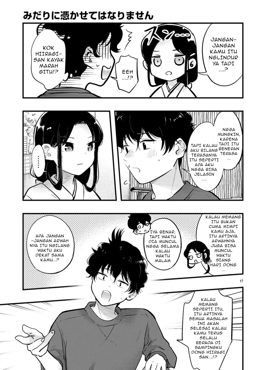 Midari ni Tsukasete wa Narimasen Chapter 04.2 page 18
