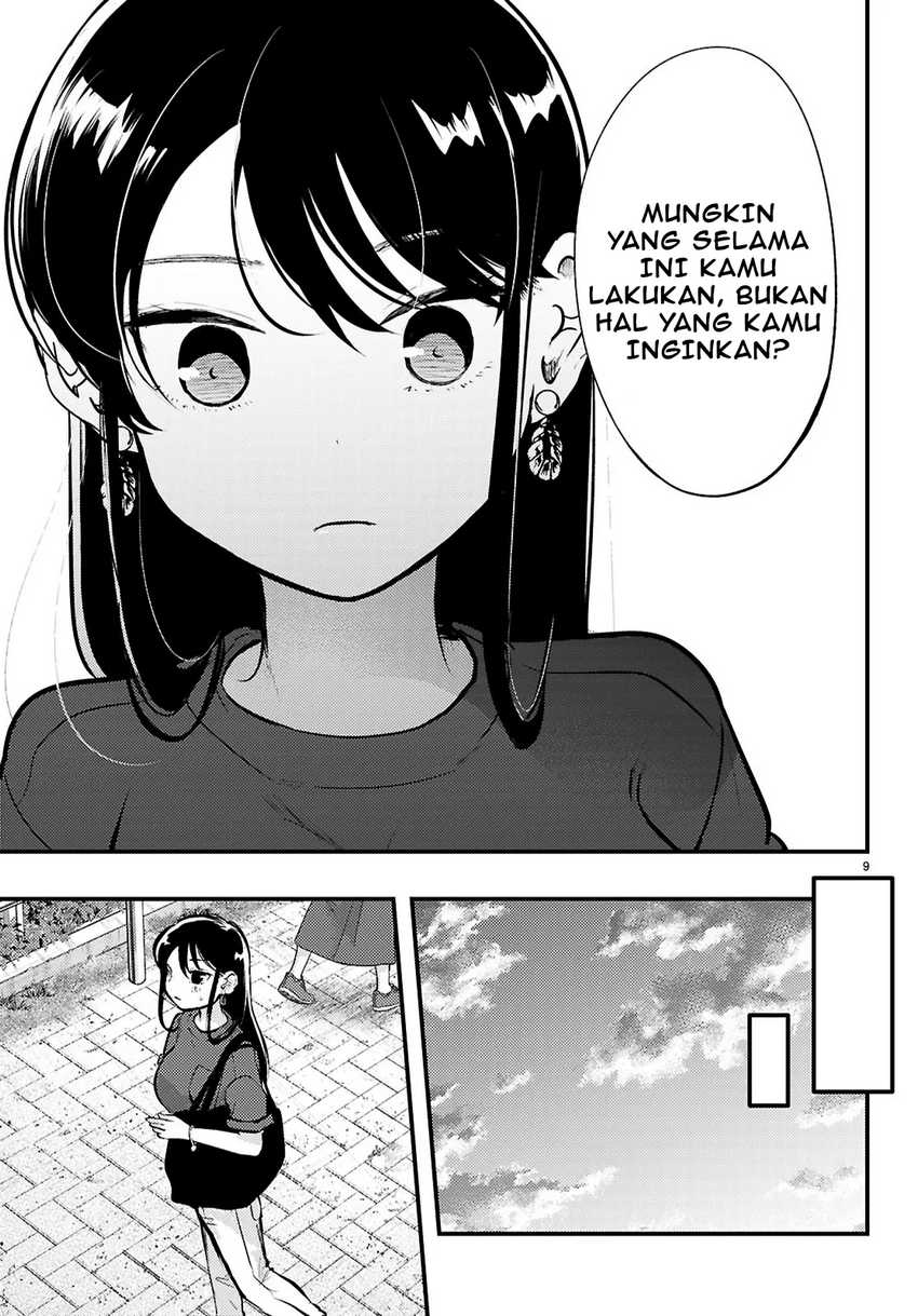 Midari ni Tsukasete wa Narimasen Chapter 05.1 page 20