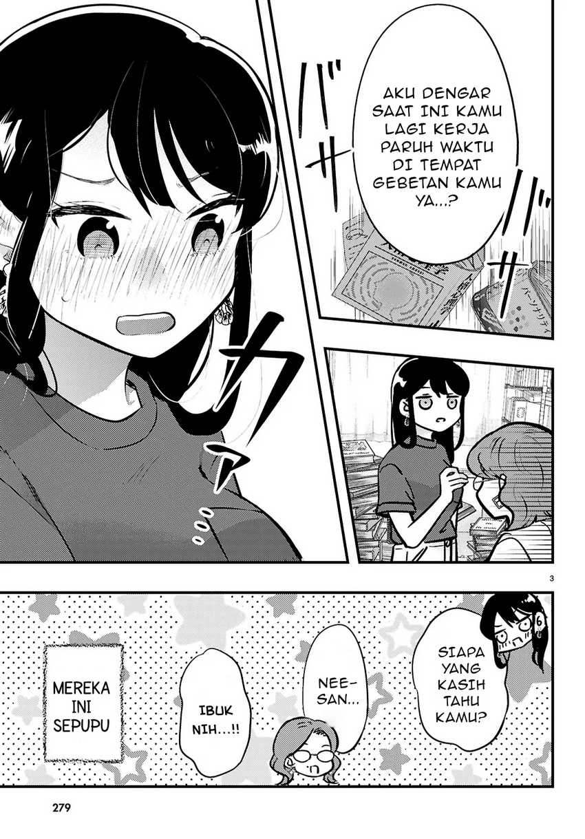 Midari ni Tsukasete wa Narimasen Chapter 05.1 page 8